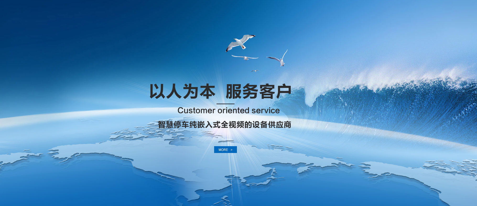 ⭐高权重的以色列谷歌全新手工号哪里有靠谱的中介平台